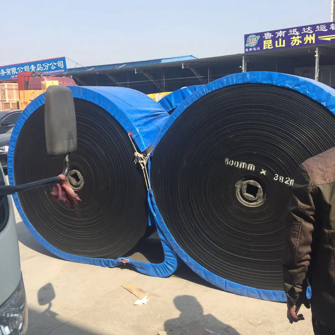 尼龍輸送帶在硫化過程出現(xiàn)縱浪的現(xiàn)象怎么辦